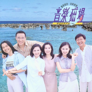 AV中文无码乱人伦在线观看
