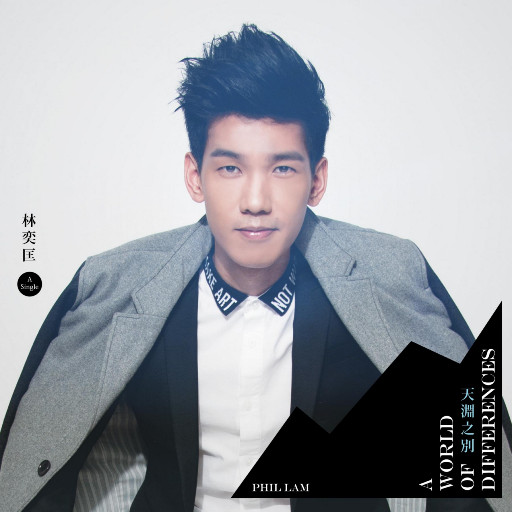 AV中文无码乱人伦在线观看
